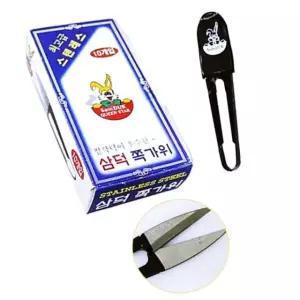 바느질가위 10개입 스텐 작은가위 쪽가위 낚시줄가위 실가위 미니가위 재봉가위 BWCAF937