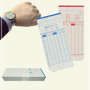 [2개구성] 용 출근 출퇴근 근태 BX1500 BX1600 아마노 카드 기록지 LW8E244F