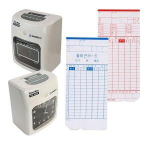 [2개구성] TM450A 450D용 100매 출근 근태 기록지 아마노 출퇴근 GJW0B7208