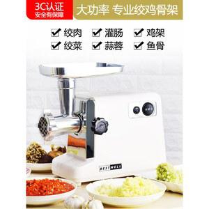 전동고기분쇄기 양념 육절기 순대 소시지 야채 민찌기 기계 믹서기 고기 전기