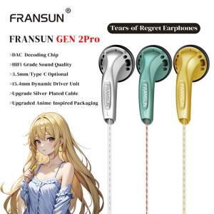 Fransun Gen 2 Pro 플랫 헤드 이어폰 3.5mm/Type-C 15.4mm 다이나믹 HD 마이크 MX500 금도금 케이블 DAC 디