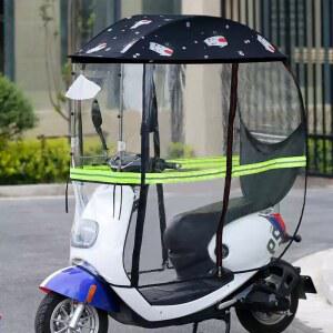 전동 휠체어 캐노피 바람막이 전동차 우산 커버 그늘막 스쿠터 보호 차양막