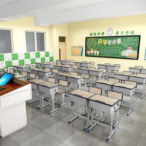 학생용 책 걸상 침실 공부방 슬림테이블 강의실 컴퓨터 학교