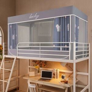 2층 싱글침대 암막커튼 사계절 쥐 학생 침대 기숙사 커튼 회색 일체형 난방텐트 모기장