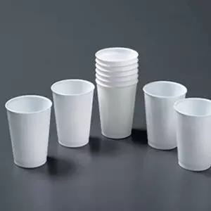 아크릴컵 플라스틱컵 음료수컵 물컵 쥬스컵 물컵 플라스틱컵 음료수컵