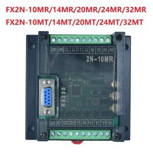 FX2N-10MR/14MR/20MR/24MR/32MR 10MT/14MT/20MT/24MT/32MT PLC 산업용 제어 보드(쉘 RS232 1DA+2AD 옵션 DC