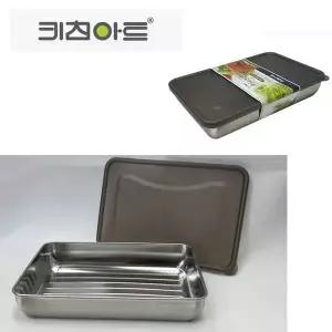 사각 냉동실정리 밥보관 스텐 밀폐 용기 냉동실용기