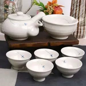 청화 5인세트 집들이 다도세트 다기 다구 집들이선물