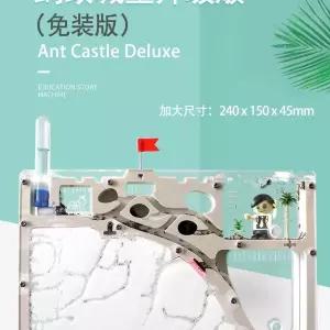 개미집 개미 키우기 세트 키트 s11 관찰