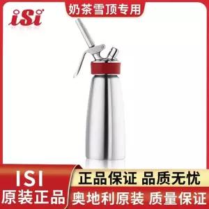 생 휘핑기 카페 베이커리 커피숍 스테인레스