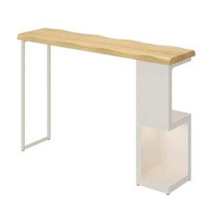 홈바테이블 세트 화이트우드 식탁 모던 스툴 인테리어