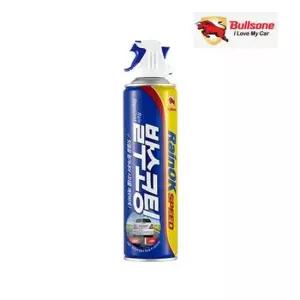 [CAR] 불스원 레인OK 스피드 유리발수코팅 유막제거 380ml