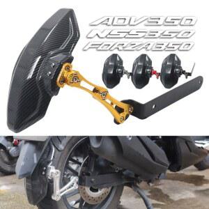 부품용 호환용품 포르자350 튜닝 호환 가드 연식 Fosha 다용도 날개 시트 신형