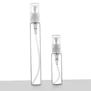 공병 향수 스프레이 유리 화장품 케이스 여행용 20p 5ml 10ml 소분용기