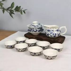 [골드스마일]경덕진다기 다기 다기세트 도자기찻잔 찻잔세트