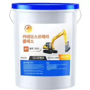 지게차 그리스 자동차 윤활유 정비 트럭 베어링 포크레인 황색 중장비 굴삭기 고온 구리스