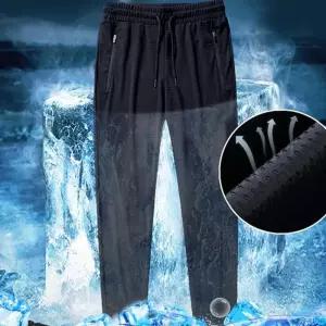 트레이닝바지 남자 지퍼 메쉬 아이스 쿨 스판 밴딩 팬츠 조거
