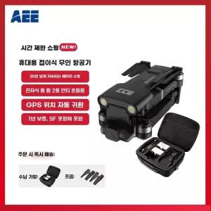 조준기 핸드건 라이트 서바이벌 표시기 도트사이트