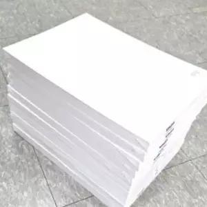 [문구/오피스] 1000매 사이즈 백상지 모조지 A4 상장 180g 용지