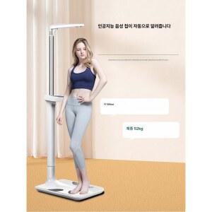 초음파 키재기 신장 측정기 분석 벽걸이 신장체중계 데이터 포츄니아 성인