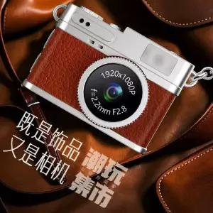 초미니디카 레트로 똑딱이 키링 사진기 빈티지 휴대용