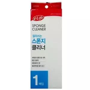 이라이프 잘라쓰는 스펀지 클리너 1P 매직클리너 매직크리너 클린수세미 다용도클리너 매직클리너