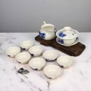 예쁜찻잔 도자기잔다도 다기세트 전통 경덕진다기