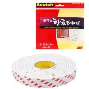 창문 물먹는 테이프 3m 창틀테이프 결로방지테이프