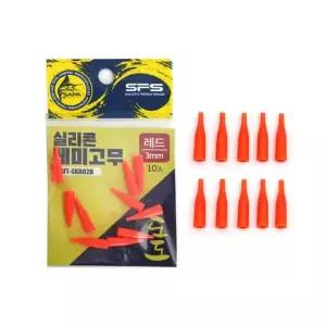 [골드스마일]도도 실리콘 케미고무 레드 3mm 민물낚시