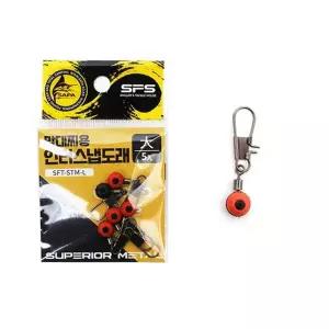 [골드스마일]싸파 막대찌용 인터스냅도래 대 찌엉킴 낚시 채비