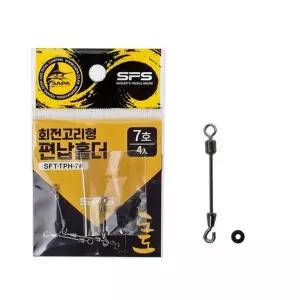 도도 회전고리형 편납홀더 7호 고무O링