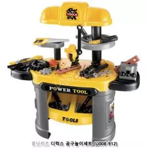디럭스 공구놀이세트 (U008-912) 장난감 소꿉 역할 어린이 선물용