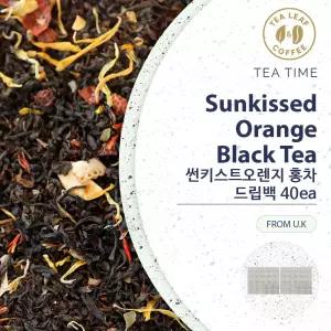 영국 홍차(썬키스트오렌지) 드립백 40개