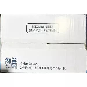 가오리채 ( 냉동 9K) 생선류 대용량 업소용 급식용 요리용