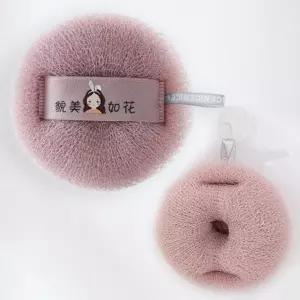 목욕 퍼프 스펀지 거품 샤워볼 인디안 핑크 목욕볼 미니 안풀리는 저자극 부드러운 용품