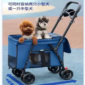 저상형개모차 외출 반려견 애완견 블루 펫웨건 중대형