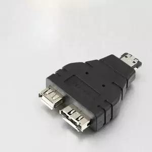 SATA 005AKH66 젠더 eSATA변환 젠더 외장하드 데이터 젠더 Y형