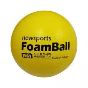 피구공 폼볼 안전 스펀지볼 1개 178mm피구 피구용 운동용품 운동 스포츠 구기