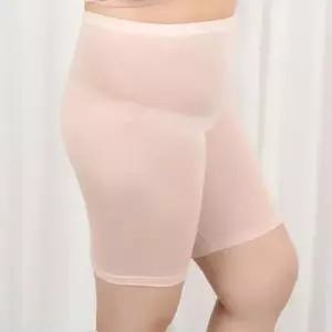 부드러운 착용감 무지 베이직 여성 빅사이즈 속바지