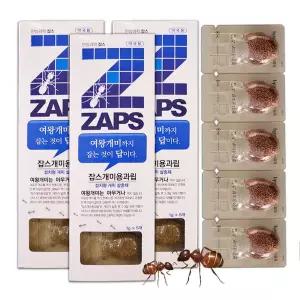 팜클 잡스 개미용과립 3개 개미약 앤트올킬 집개미 불개미 일개미