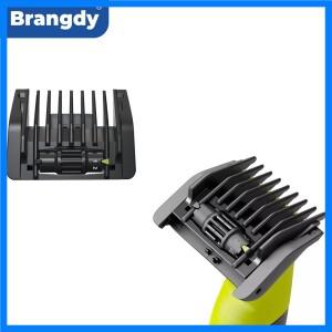 브랭디 1-5mm 조절 가능한 가이드 콤 원블레이드 QP2520 QP2530 QP2620 QP2630 QP2724 QP2834 QP6510 QP653