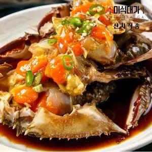살이꽉찬 간장게장 암꽃게장 게장 2kg 1개 식사 한식 중식 점심시간 즉석요리 외식