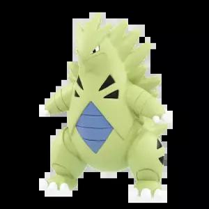 EMC 포켓몬스터 몬스터콜렉션 EX시리즈 마기라스