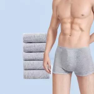 일회용팬티 여행 위생 남성 사각 팬티 휴대용