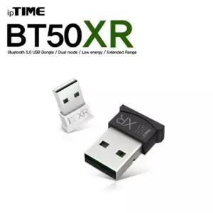ipTIME(아이피타임) 750RZB06 BT50XR 블루투스 5.0 USB 동글(화이트)