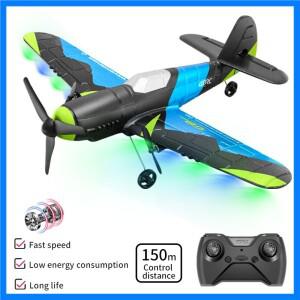 4DRC RC 폼 항공기 G8 비행기 2.4G 라디오 컨트롤 글라이더 원격 제어 전투기 비행기 글라이더 비행기 소년