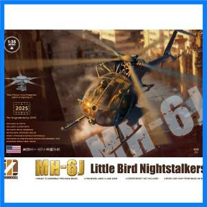 지미 모델 ZM50002 1/35 미국 MH-6J 리틀 버드 나이트스토커 헬리콥터 모델 키트