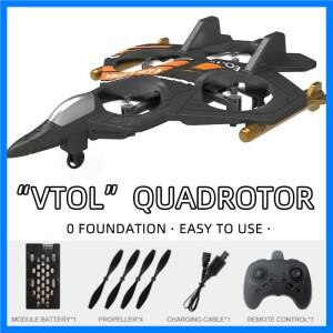 RC 폼 항공기 EO-22 비행기 무선 제어 글라이더 원격 제어 전투기 비행기 2.4G 드론 비행기 폼 소년 어린이