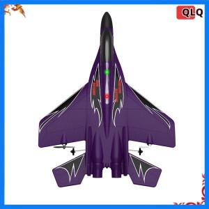 RC 비행기 Zy-420 리모컨 항공기 고정익 모델 전투기 Epp 폼 낙하 방지 리모컨 글라이더 장난감 선물