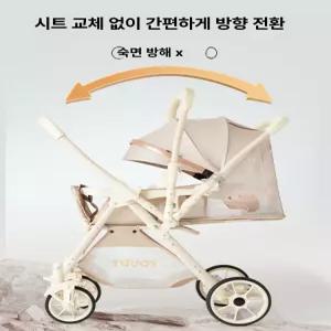 데이희 신생아유모차 절충형유모차 휴대용유모차